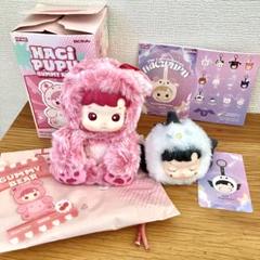 HACIPUPU Gummy Bear シリーズ ぬいぐるみ　チェリー　射手座