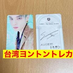 victon アルバムまとめ売り VICTON アルバムまとめ売り K-POP・アジア