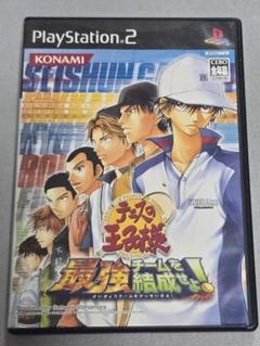 PS2 テニスの王子様 最強チームを結成せよ!