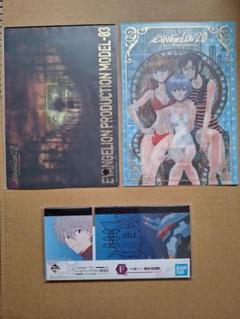 2025年最新】エヴァンゲリオンビジュアルアートワークス破の人気