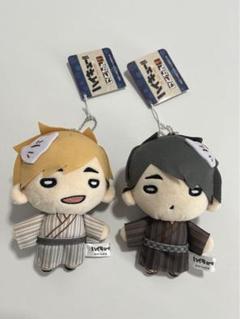 ハイキュー‼︎ にとたん　縁日　宮侑　宮治　セット m38361099809_1.jpg?1725783096
