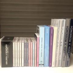 TXT アルバム CD まとめ売り 2025年最新】txtアルバムまとめ売りの人気アイテム - メルカリ