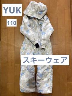 2025年最新】スキーウェア 110 yukの人気アイテム - メルカリ