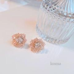 きらめくフラワーピアス*ベージュピンク×クリスタル