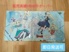 【管理番号P1】ポケモンマスターズEX　おしゃれを楽しむリーリエ　プレイマット 管理番号P1】ポケモンマスターズEXおしゃれを楽しむリーリエ