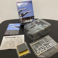 米海軍　VFA-27 サイン入りポスター 厚木基地の写真満載！ 最新鋭哨戒機P-1が荒ぶる訓練飛行 日米
