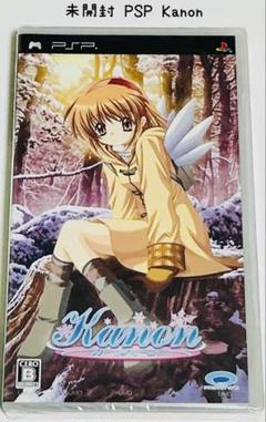 未開封 PSP Kanon カノン 匿名配送 プロトタイプ