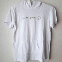 すみっコぐらし [しろくま] Tシャツ【140】キッズ 女の子