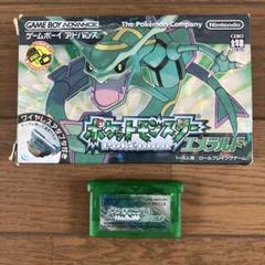 2025年最新】ポケモン エメラルド 箱の人気アイテム - メルカリ