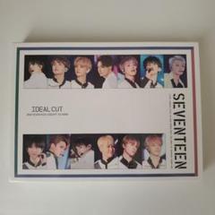 2025年最新】seventeen blu-ray idealの人気アイテム - メルカリ