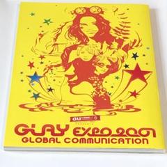 2025年最新】GLAY本読みCDの人気アイテム - メルカリ