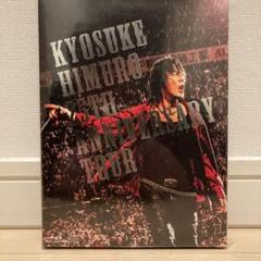 【未開封】氷室京介/KYOSUKE HIMURO 25th Day2 2025年最新】kyosuke day-02の人気アイテム - メルカリ