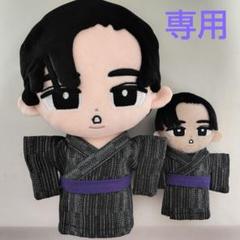 2025年最新】チルぬい 浴衣の人気アイテム - メルカリ