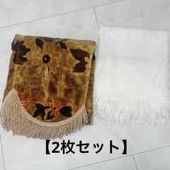 アップライトピアノカバー 【2枚セット】