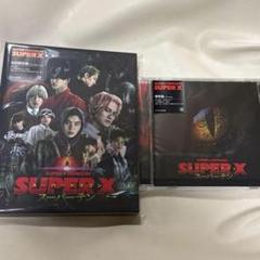 SUPER☆DRAGON on X: 