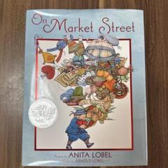 On Market Street - Anita Lobel