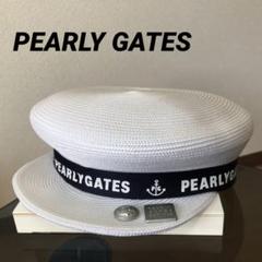 PEARLY GATES パーリーゲイツ キャスケット マリン ハット ホワイト