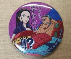 ONEPIECE USJ 缶バッジ ニコ・ロビン 15個 ユニバーサルスタジオ ONEPIECE ユニバ 缶バッジ ロビン セット - メルカリ