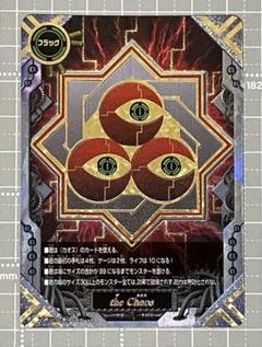 バディファイト the Chaos確認用 the Chaos カード情報｜カードリスト ｜ フューチャーカード
