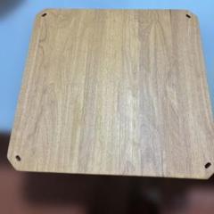 木製正方形テーブル