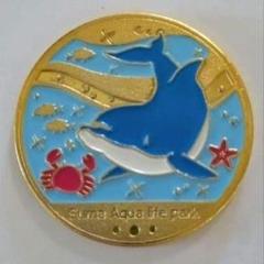 【絶版】須磨水族館 刻印メダル 茶平工業 絶版】須磨水族館 刻印メダル 茶平工業