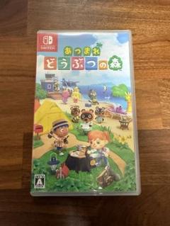 あつまれ どうぶつの森 Nintendo Switch