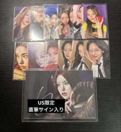 ITZY イェジ トレカまとめ売り 50点セット ITZY イェジ Cheshire トレカ まとめ売り - メルカリ