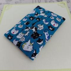 ポケットテッシュケースハンドメイド☆ポケットテッシュカバーハンドメイド☆ネコ柄