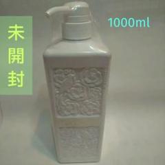 薬酵泉 　薬用全身洗浄料& 薬用入浴剤 Amazon | 薬酵泉 薬用全身洗浄料 生ローヤルゼリー配合 トラベル