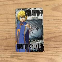 非売品あり 旧、新HUNTER‪✕‬HUNTER まとめ売り フィギュア まとめ売り HUNTER×HUNTER