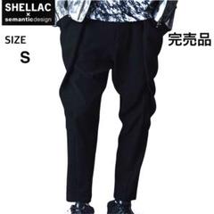 2025年最新】shellac コラボの人気アイテム - メルカリ