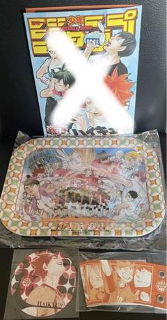 ハイキュー!! ジャンプ喫茶セット fit=scale-down,w=1200