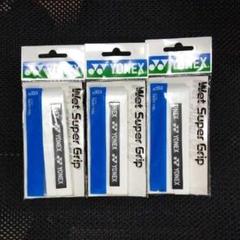 【新品未使用】YONEX テニスグリップテープ白3本のサムネイル