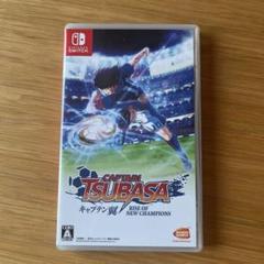 Switch キャプテン翼 RISE OF NEW CHAMPIONS