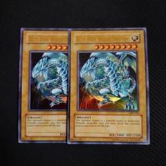 遊戯王 まとめ売り 青眼の白龍 ブルーアイズ アジア版 英語版