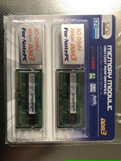 DDR3 PC3-12800 CL11 - 8gb -(4gb x 2)