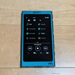 【ジャンク品】ソニー ウォークマン Aシリーズ 64GB NW-A35 Amazon.co.jp: ソニー ウォークマン Aシリーズ 16GB NW-A35