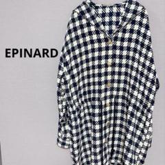 EPINARD ネイビーとホワイトのチェック柄シャツ メンズ