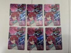 ガンダムカードゲーム リソースカード マチュ&ジークアクス プロモ　6枚