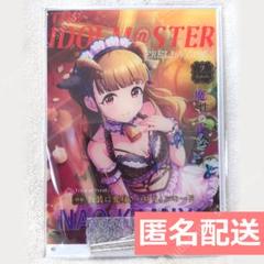 神谷奈緒 コトブキヤくじ 雑誌表紙風アクリルアートボード シンデレラガールズ