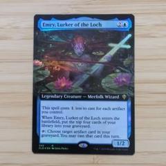 MTG 湖に潜む者、エムリー（英）拡張 foil