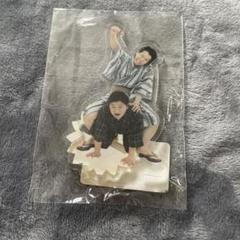 ☆値下げ交渉OK☆ダイタク、アクリルスタンド、無限大ホール、∞ホール マユリカ・さや香・ダイタク・ケビンスらムゲンダイレギュラー34