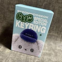 ビョンウソク　BWS KEYRING 2024 キーリング ビョンウソク BWS KEYRING 特別版 2024 キーリング