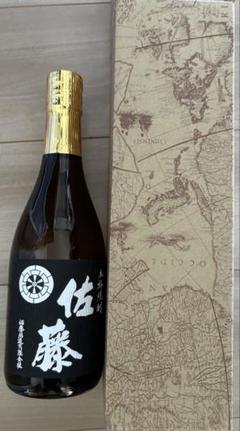 新品★本格焼酎　佐藤　米麹　さつまいも　セット 焼酎 ギフト 飲み比べセット ｜食とお酒の通販サイト「うまいる」
