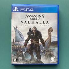 PS4 アサシンクリード ヴァルハラ