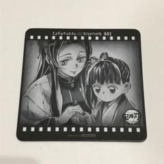 焼*ク様 空の境界 ufotable DINING コースター　全25種セット Amazon｜鬼滅 遊郭編 第二期 コースター 嘴平伊之助 猪子