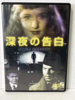 ビリーワイルダー4作品まとめ売り ビリーワイルダー4作品まとめ売り