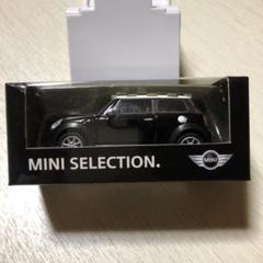 MINI クーパー ノベリティ 2025年最新】Yahoo!オークション -mini bmw ノベルティの中古品