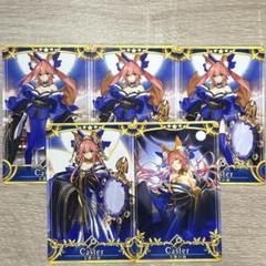 fgoac 玉藻の前　バレンタインフレーム2024 FGO】唯一無二のスキル短縮宝具 玉藻の前引くべき