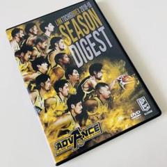 宇都宮ブレックス ダイジェストDVD 3点セット 宇都宮ブレックス公式DVD - メルカリ
